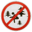 Логотип Не срать в лесу!