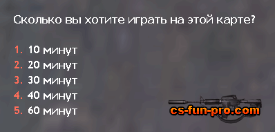 Voting For Timelimit 0.4 Rus+Eng