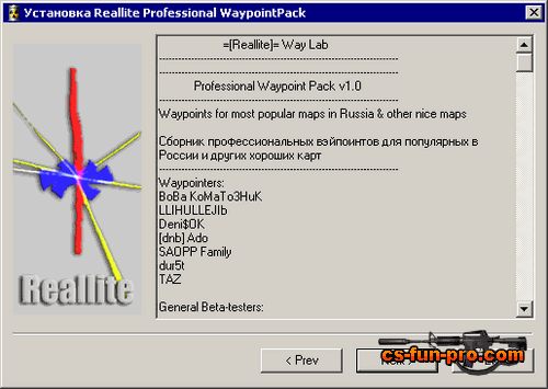 Reallite Professional WaypointPack 1.0