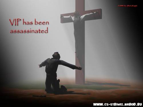 VIP has been assassinated