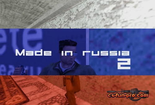 Russian Best Frags (Made in Russa 2)