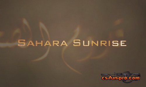 Sahara Sunrise 2
