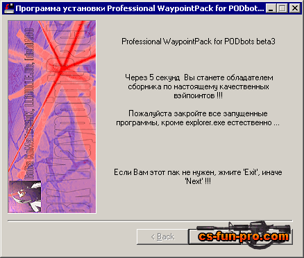 BK Professional WaypointPack Beta3
